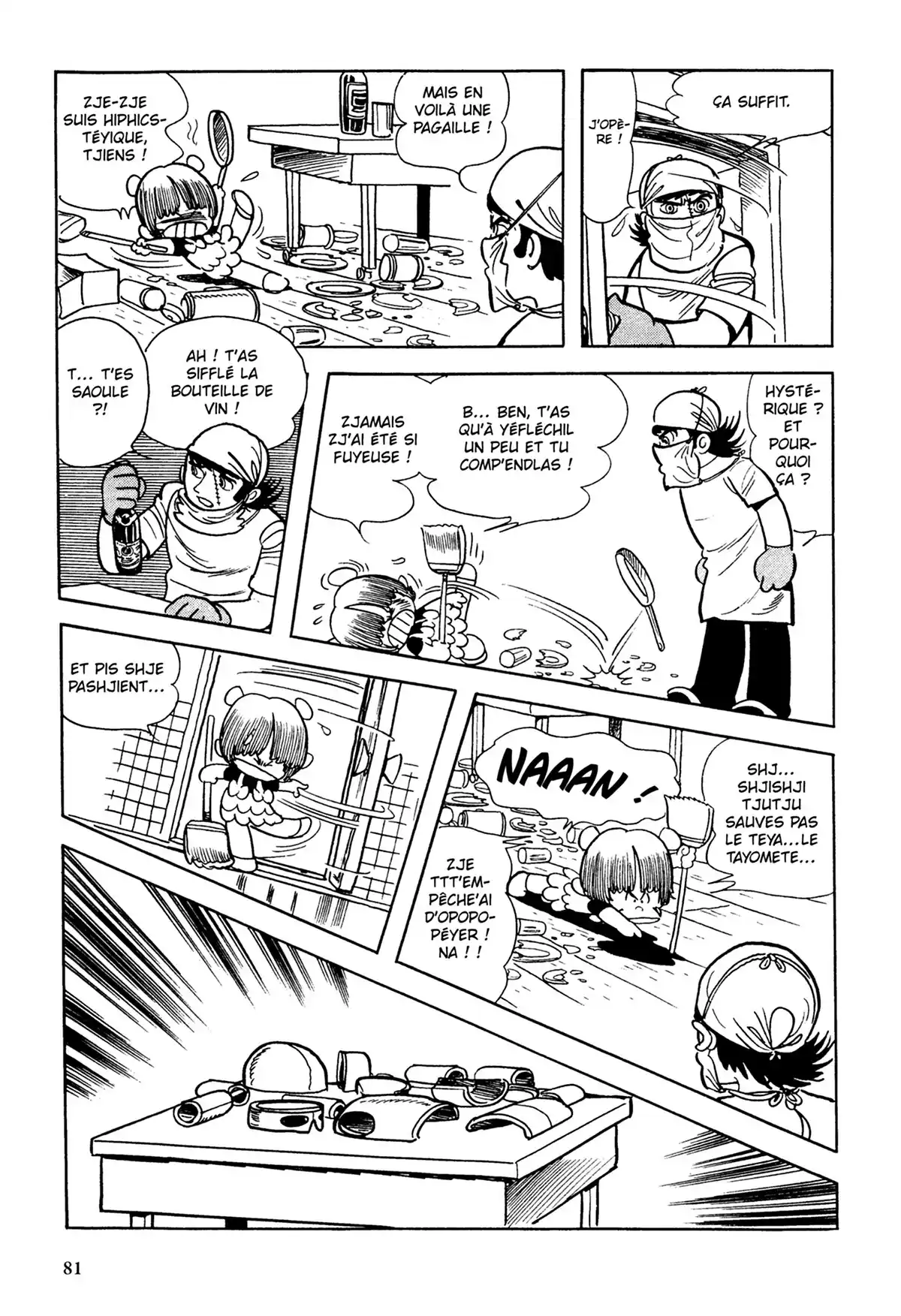 Black Jack Volume 13 page 82