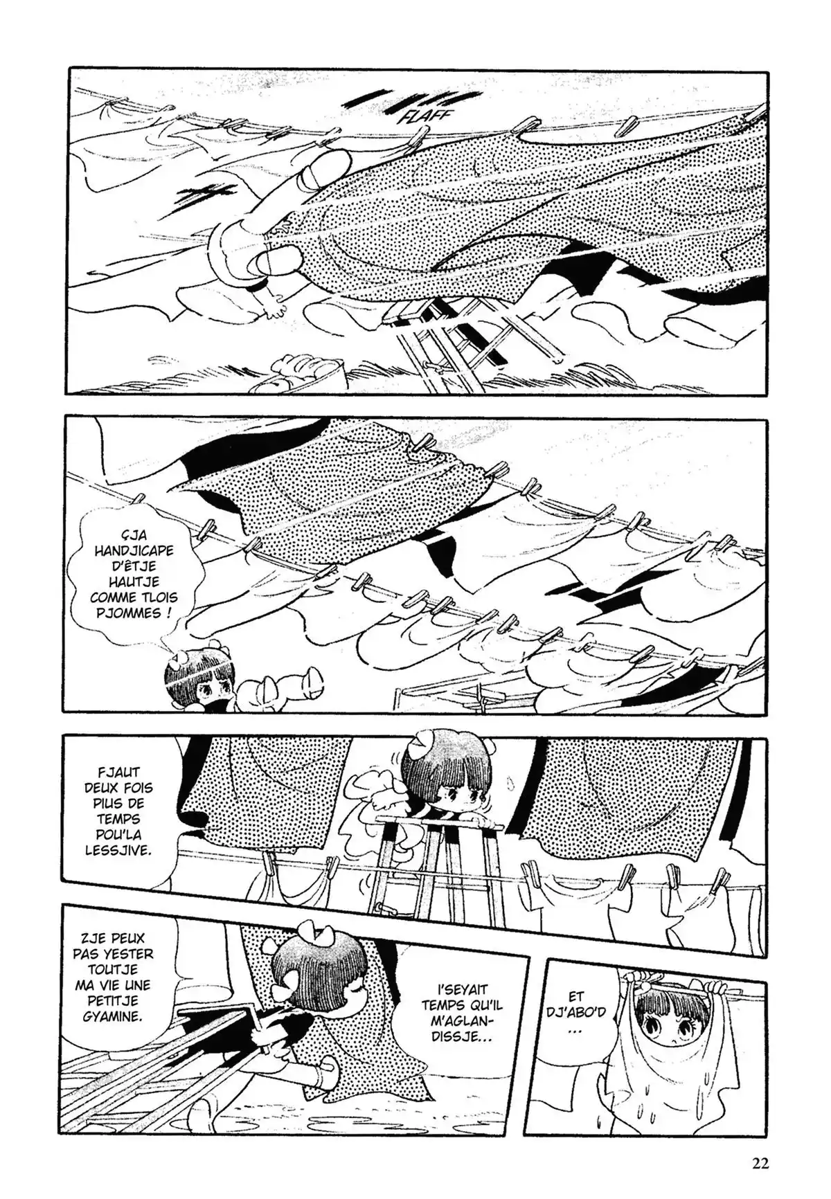Black Jack Volume 9 page 23