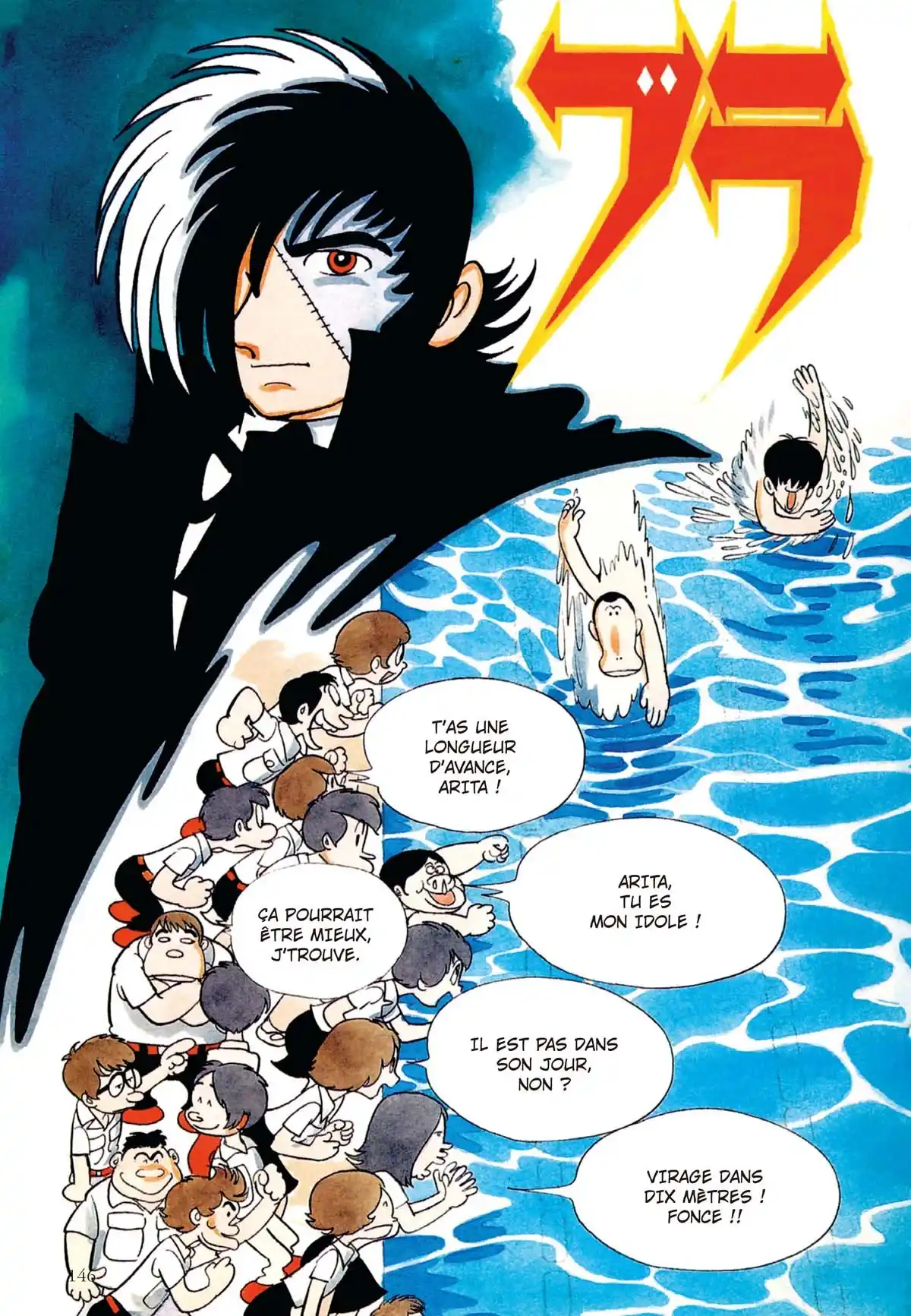 Black Jack Volume 0 page 146