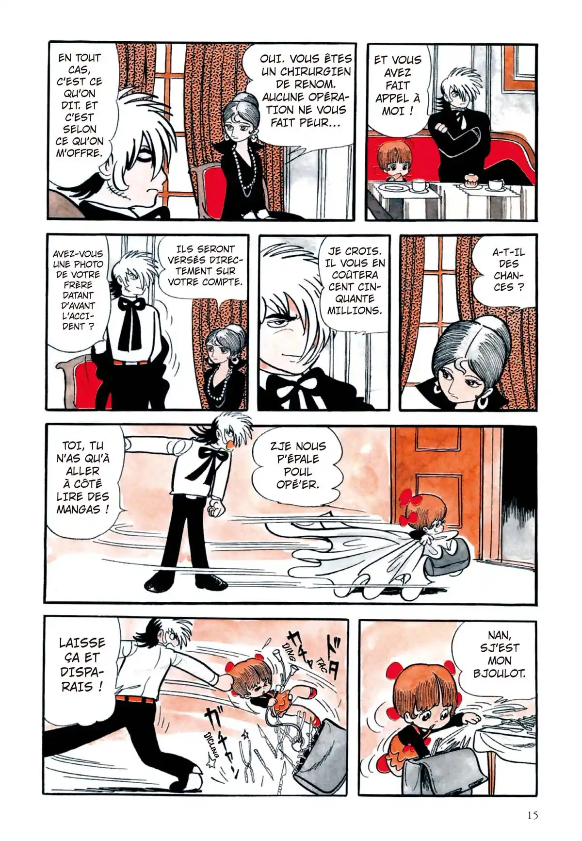 Black Jack Volume 0 page 15