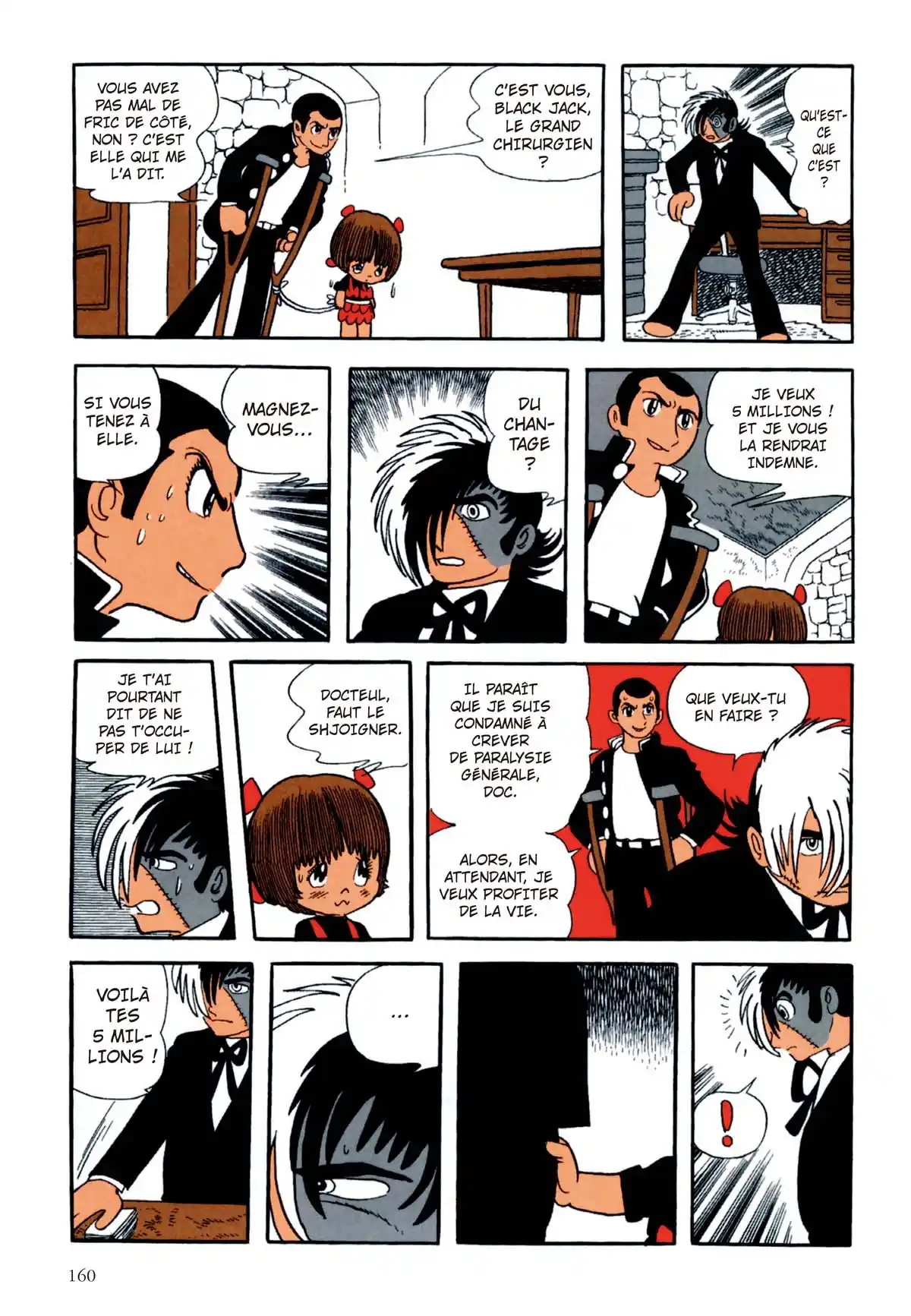 Black Jack Volume 0 page 160