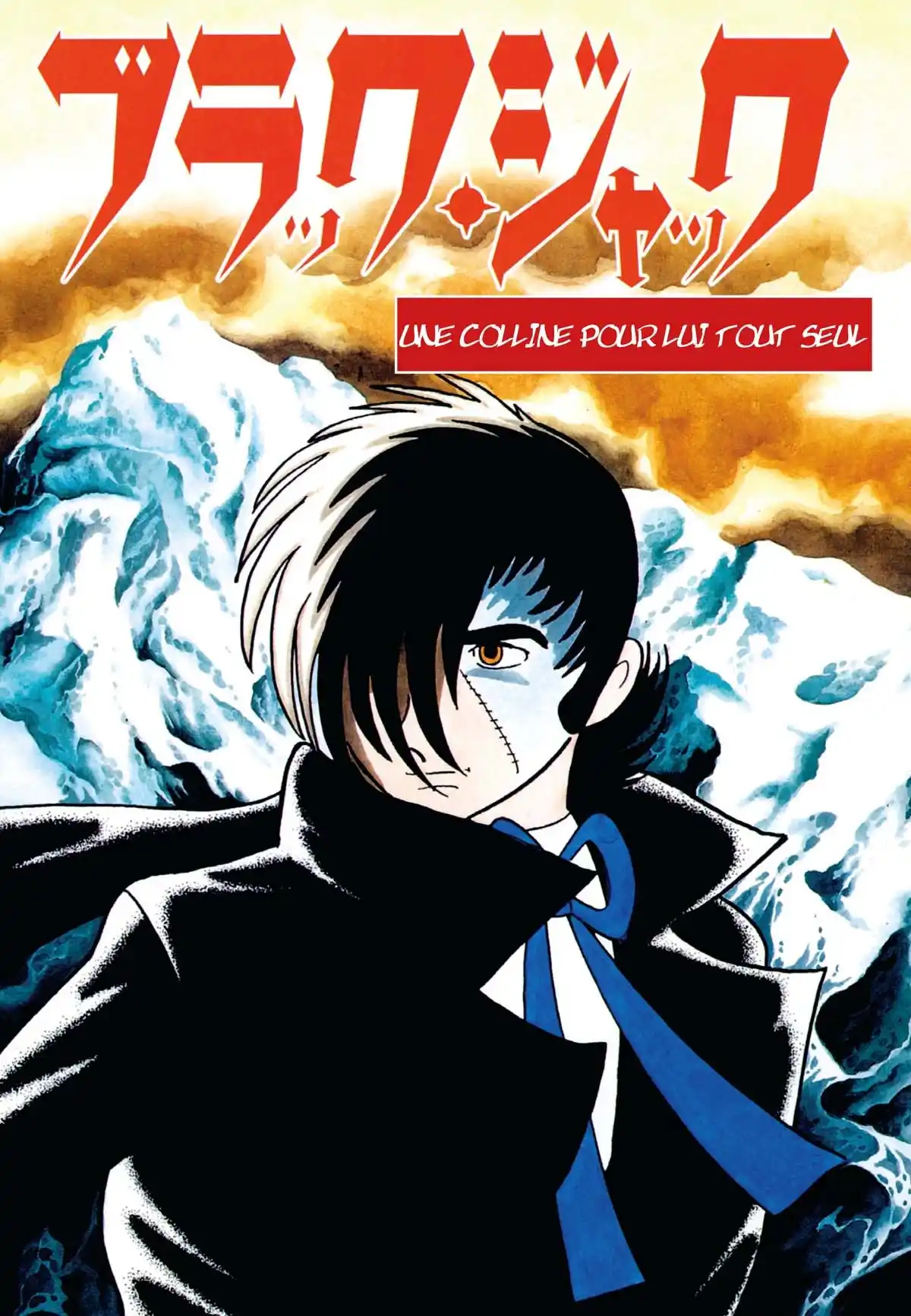 Black Jack Volume 0 page 166