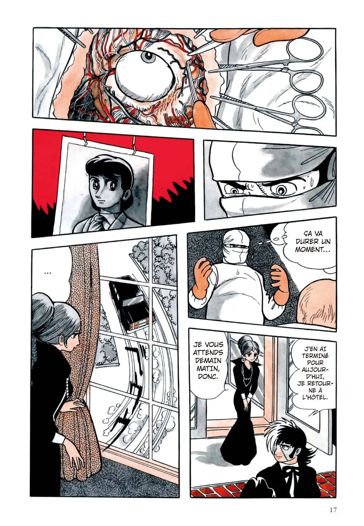 Black Jack Volume 0 page 17