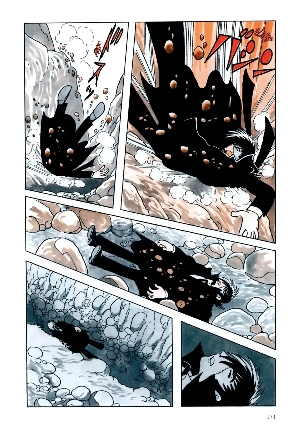 Black Jack Volume 0 page 171