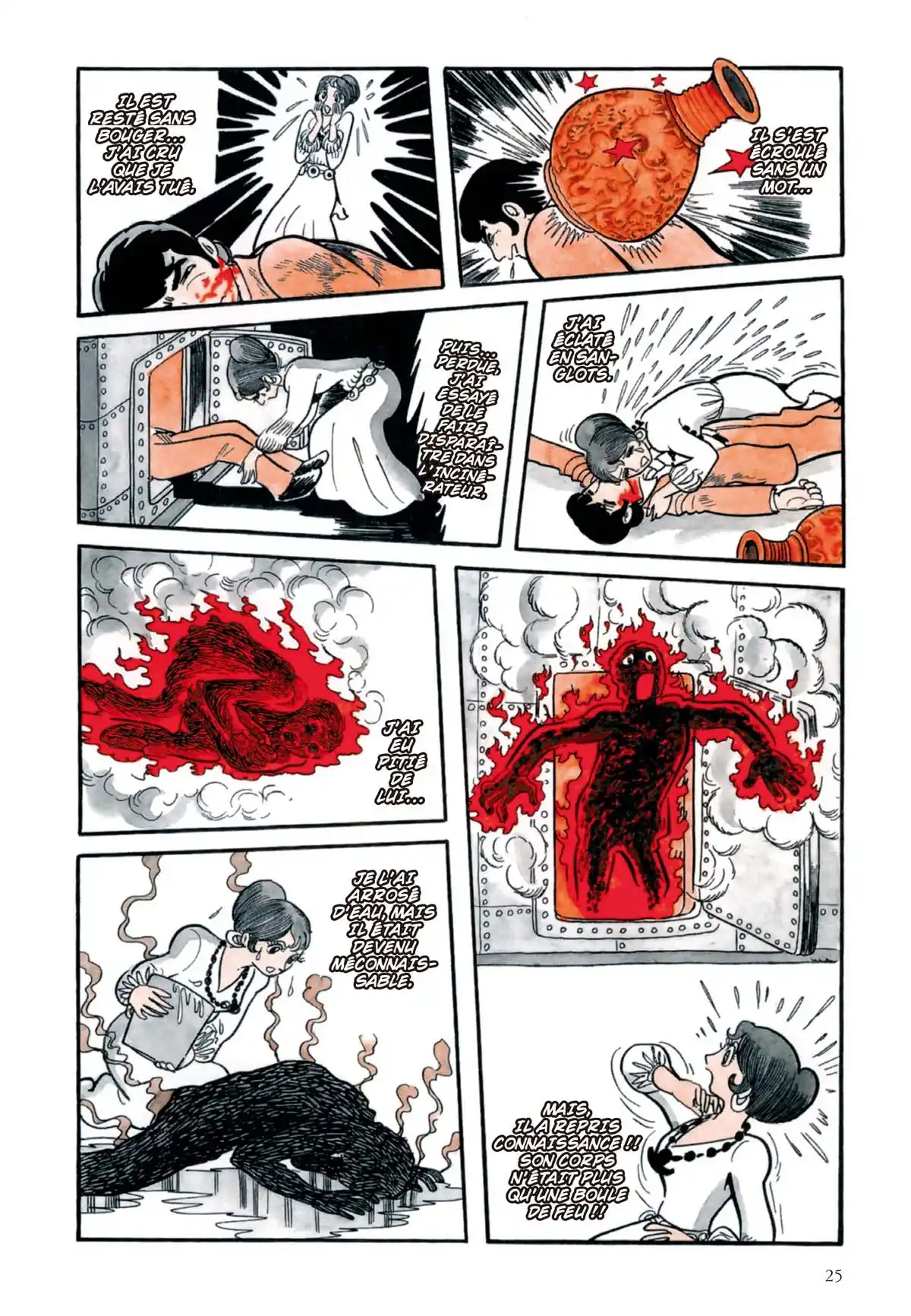 Black Jack Volume 0 page 25