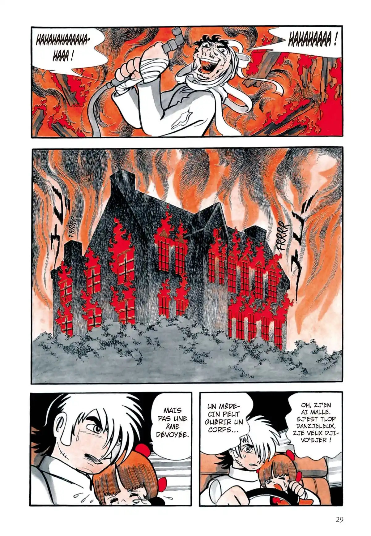 Black Jack Volume 0 page 29