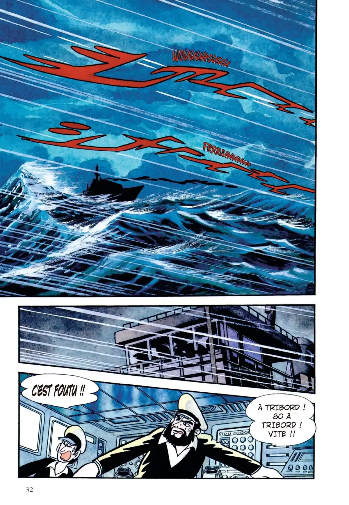 Black Jack Volume 0 page 32