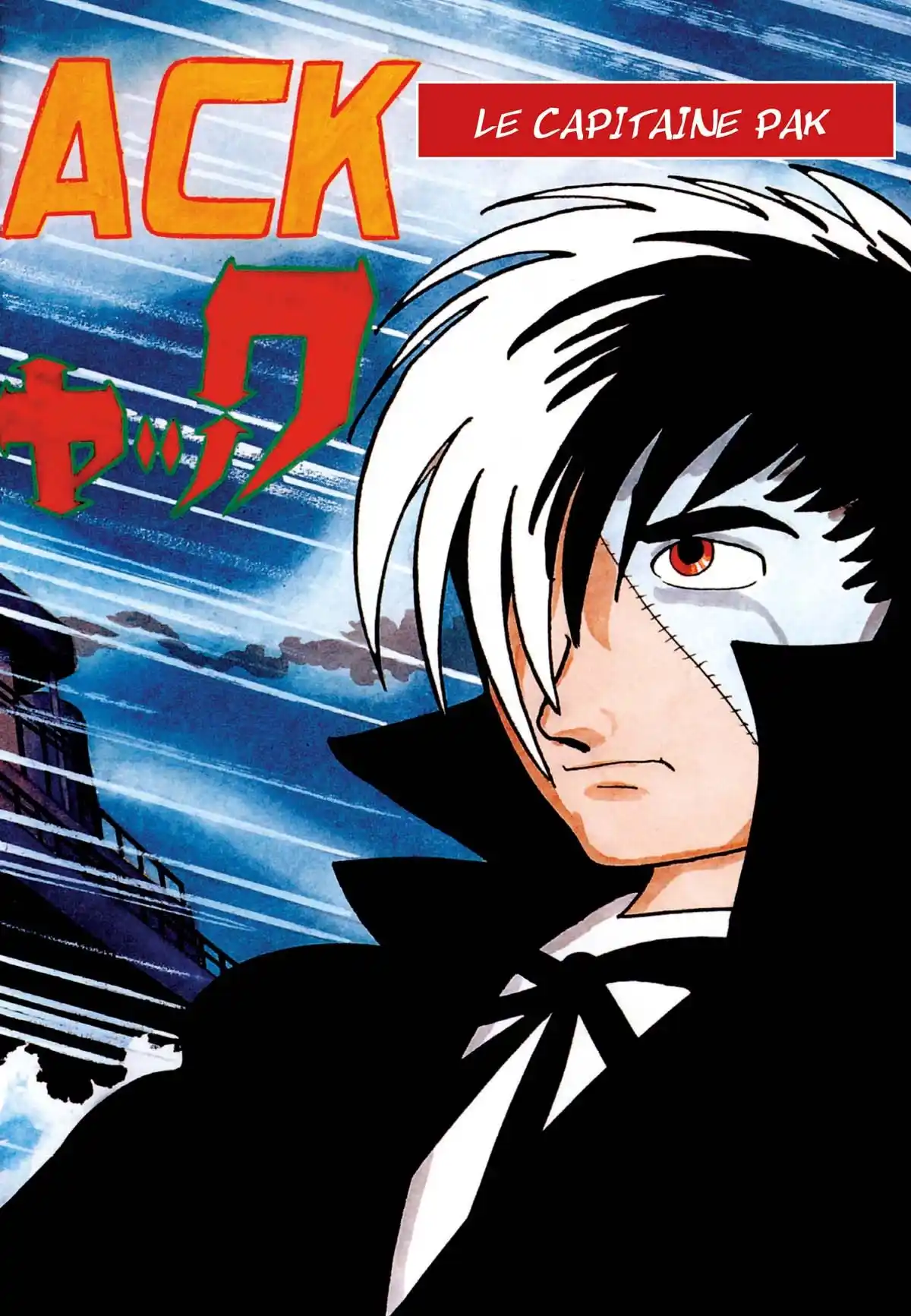 Black Jack Volume 0 page 33