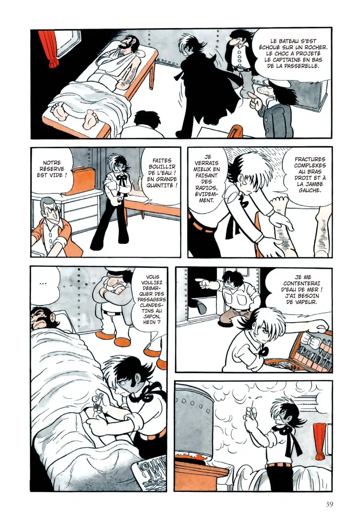 Black Jack Volume 0 page 39