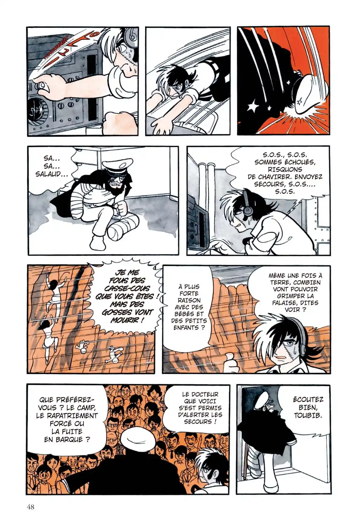 Black Jack Volume 0 page 48
