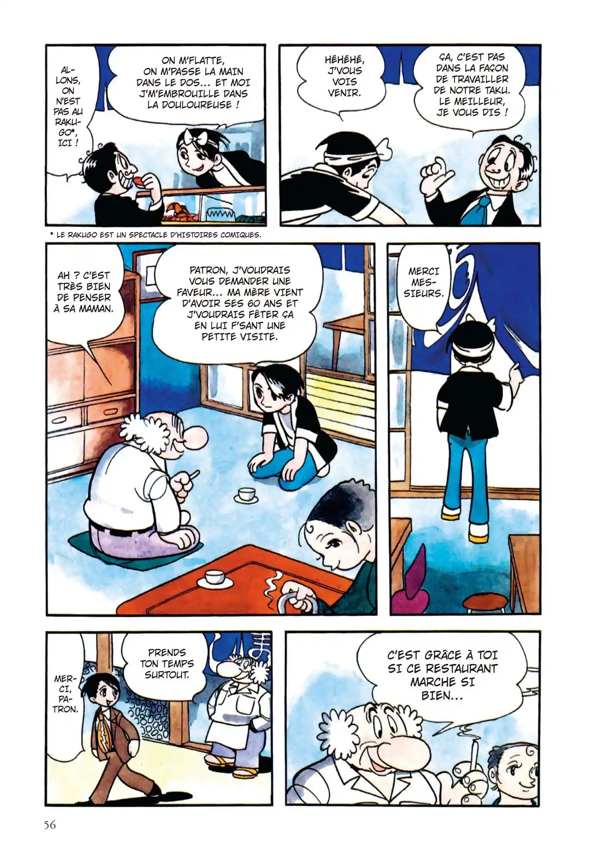 Black Jack Volume 0 page 56