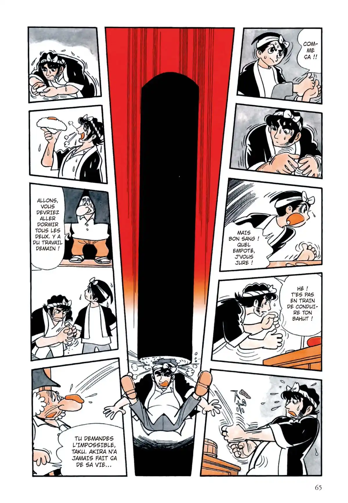 Black Jack Volume 0 page 65