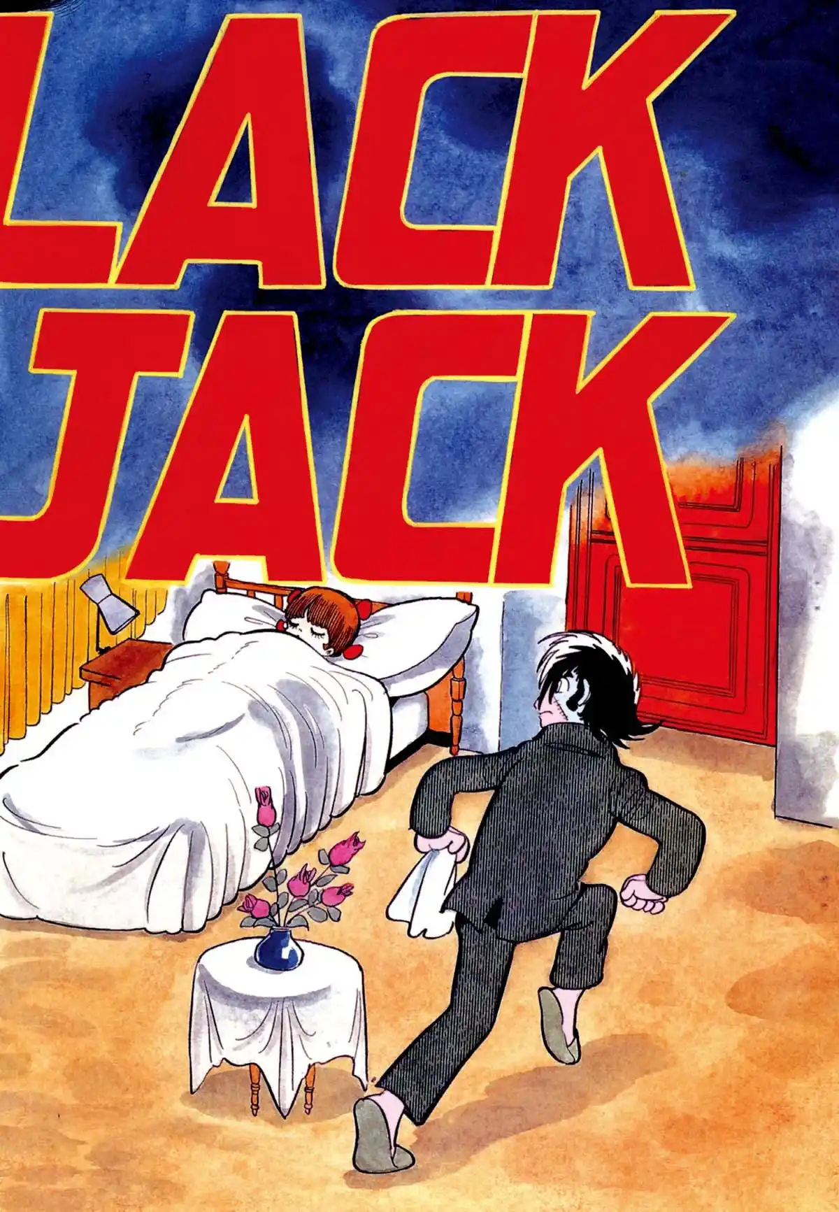 Black Jack Volume 0 page 7