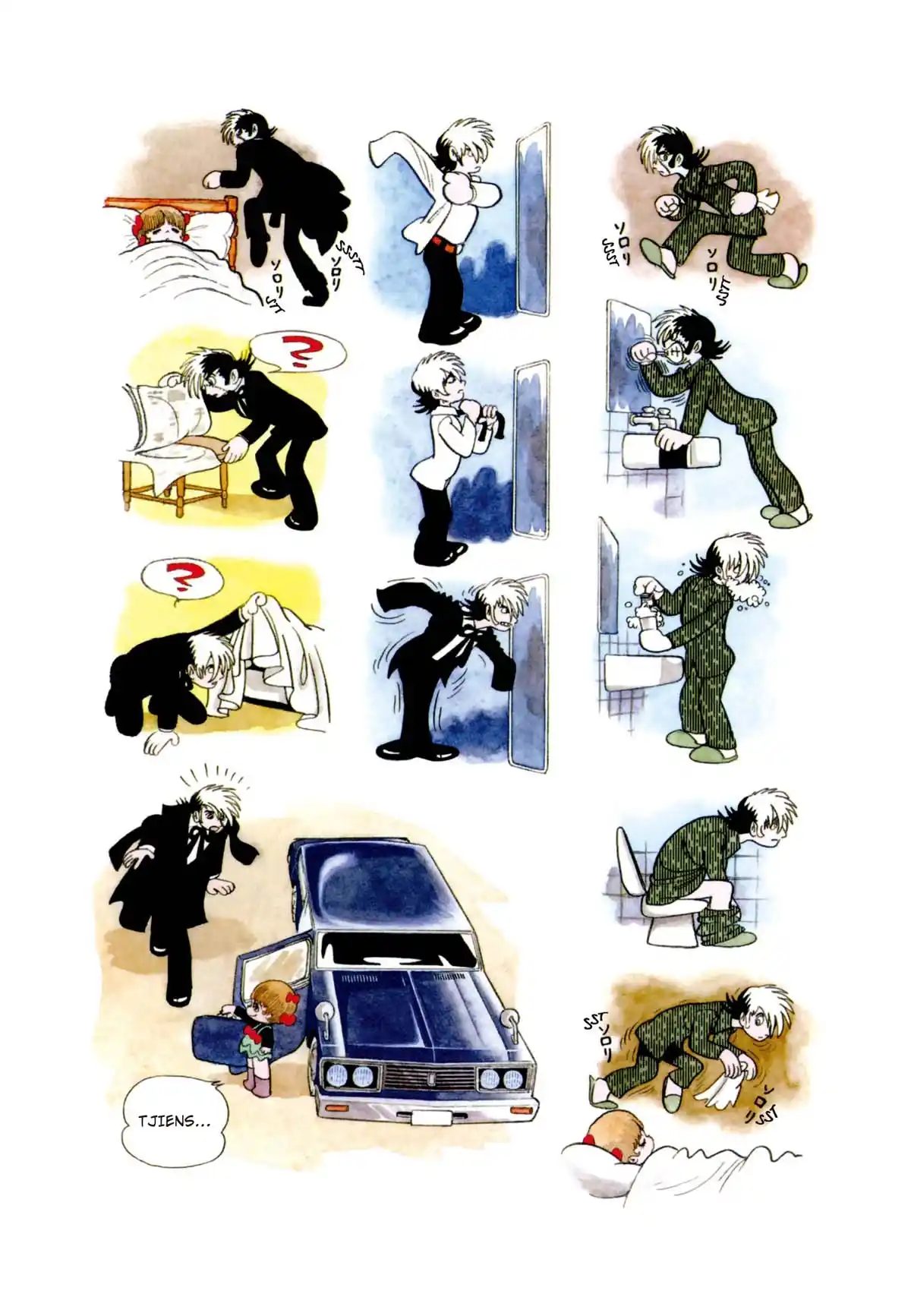 Black Jack Volume 0 page 9