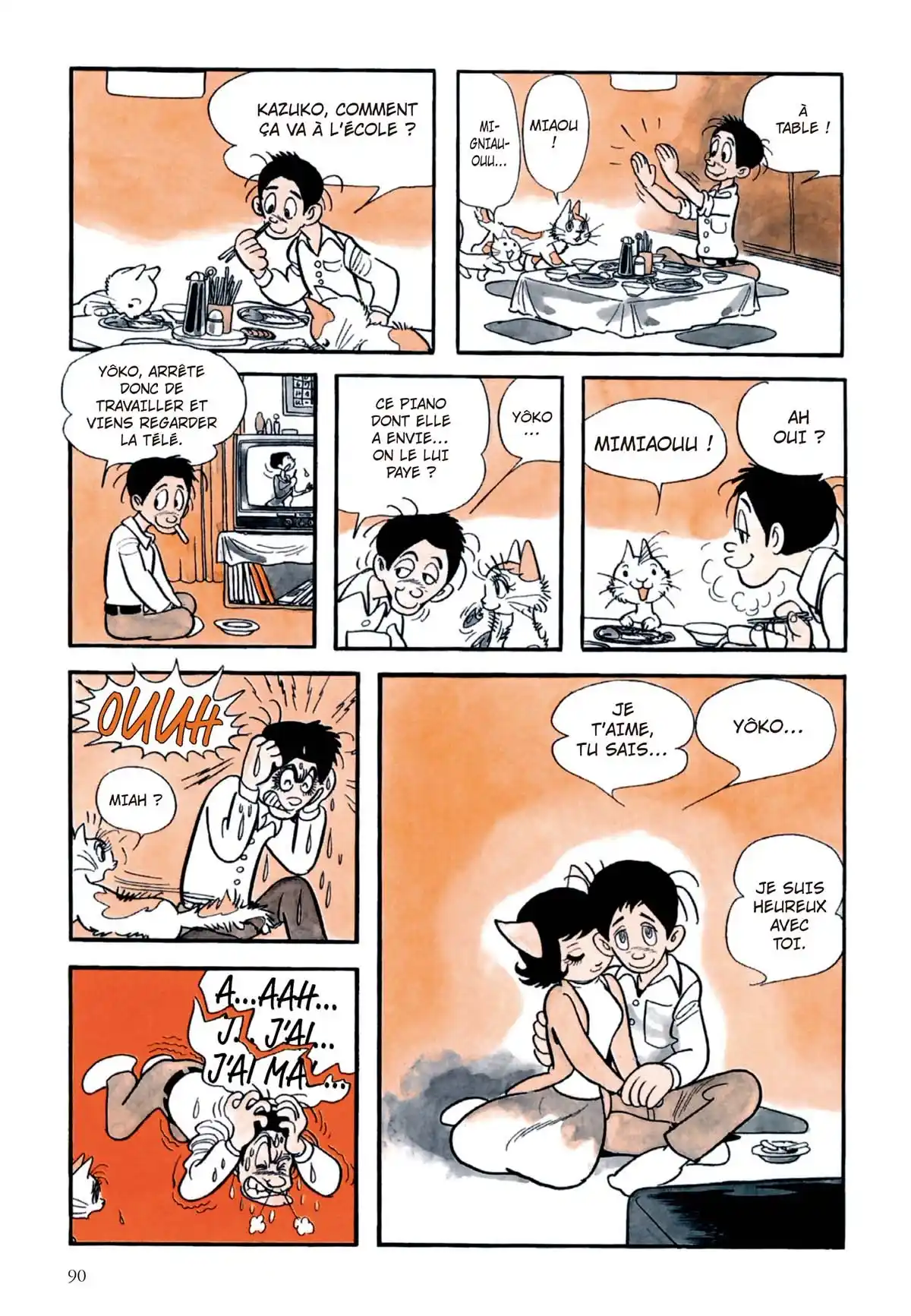 Black Jack Volume 0 page 90