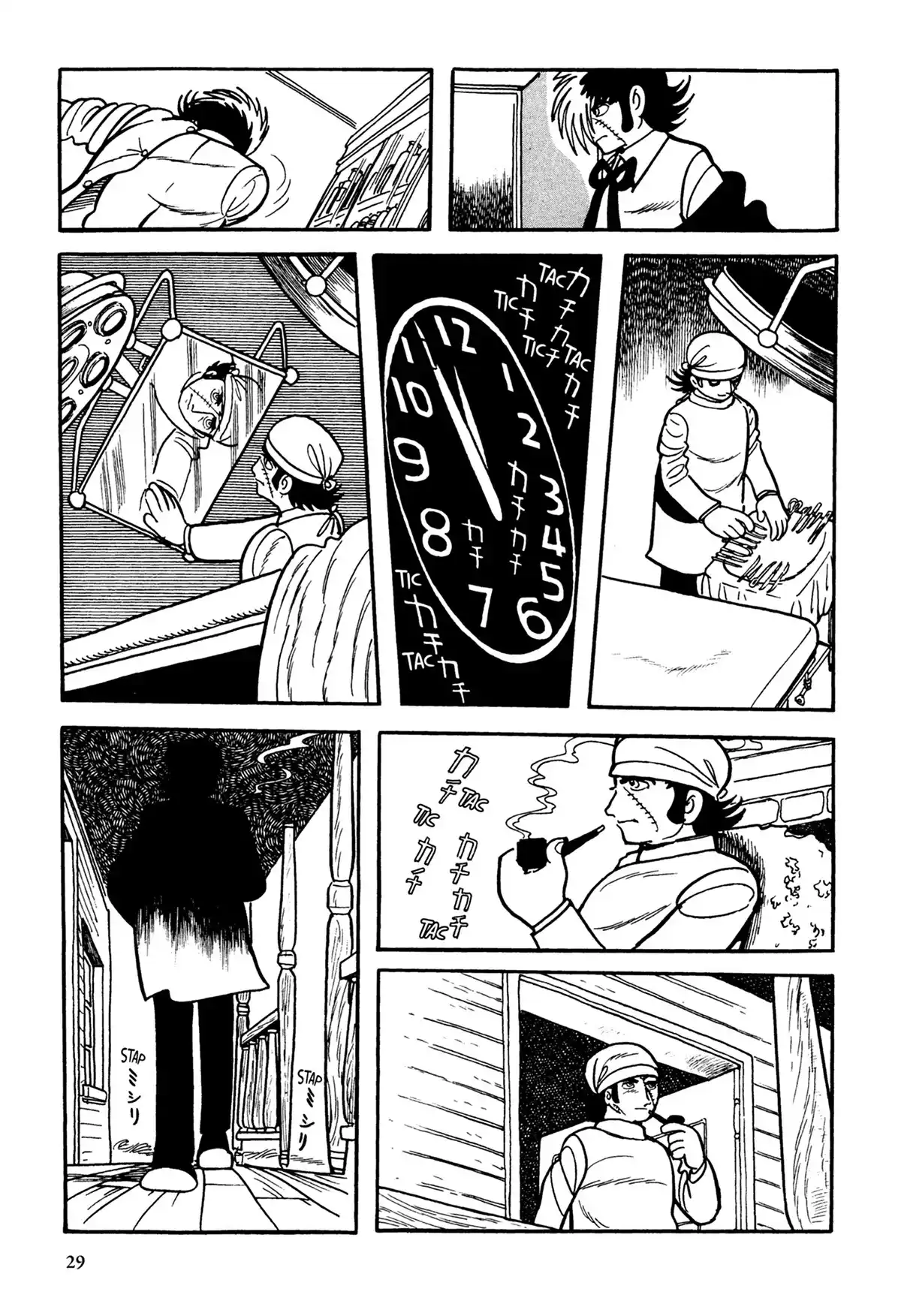 Black Jack Volume 14 page 30