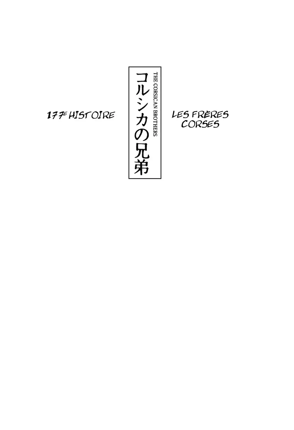 Black Jack Volume 14 page 4