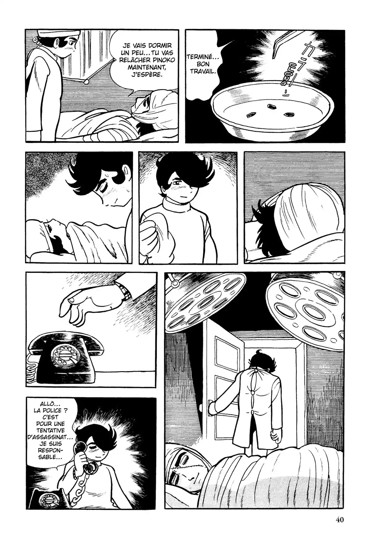 Black Jack Volume 14 page 41
