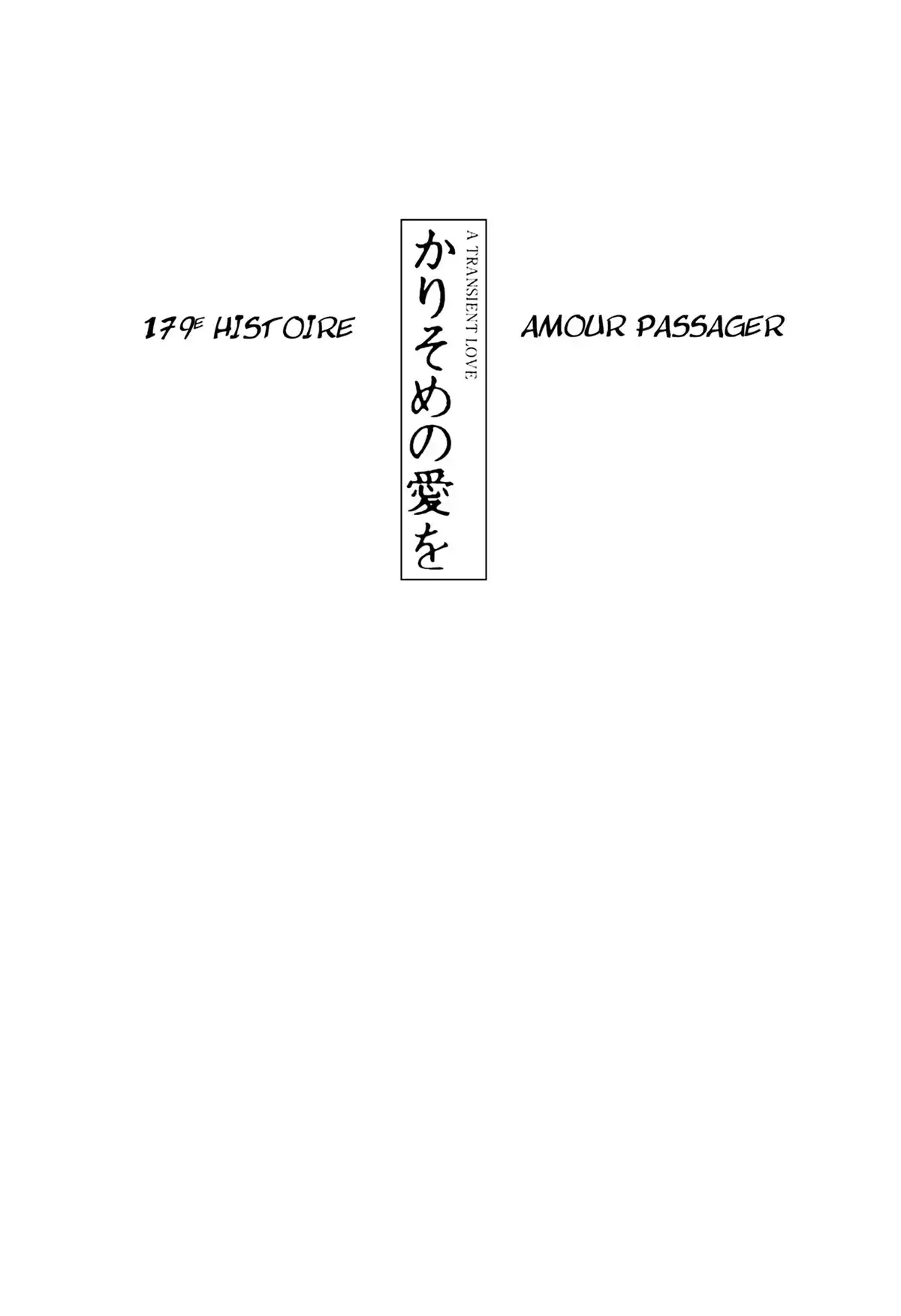 Black Jack Volume 14 page 42