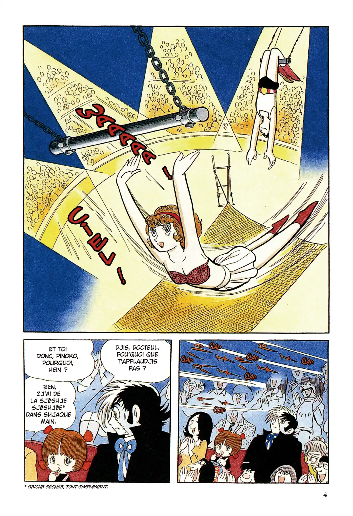 Black Jack Volume 14 page 5