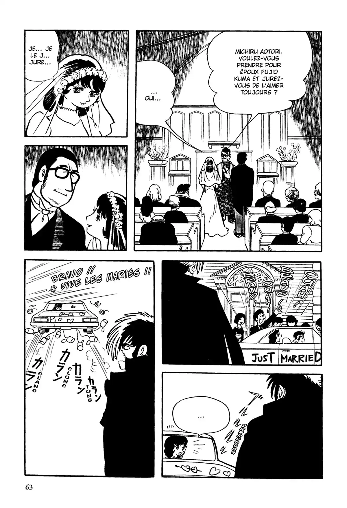 Black Jack Volume 14 page 64