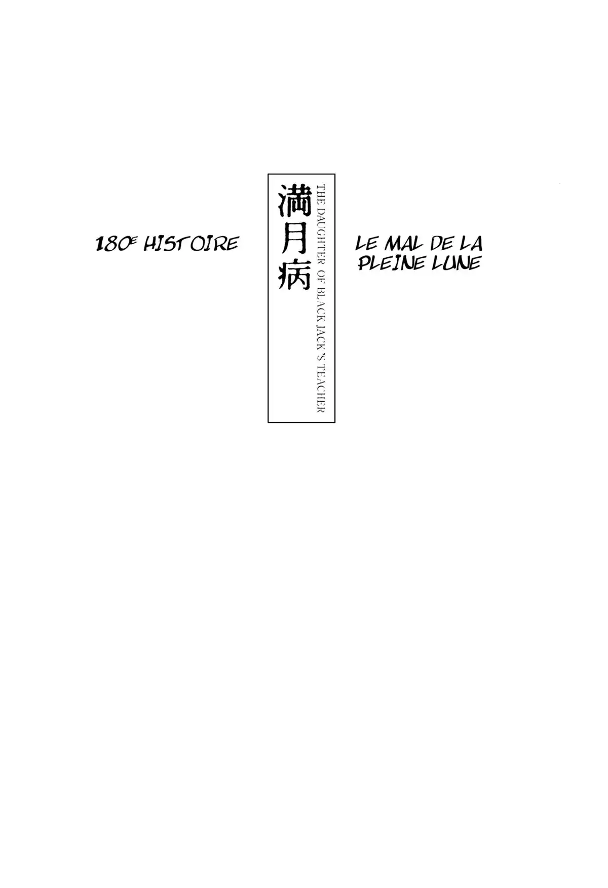 Black Jack Volume 14 page 66