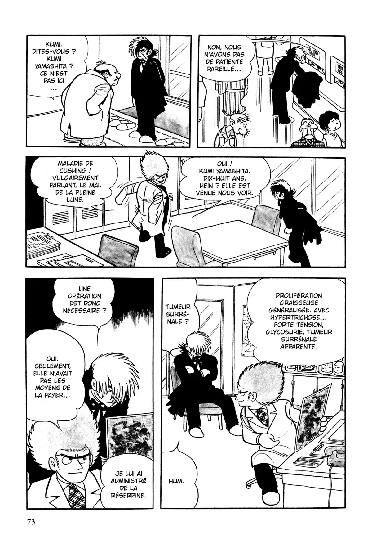 Black Jack Volume 14 page 74