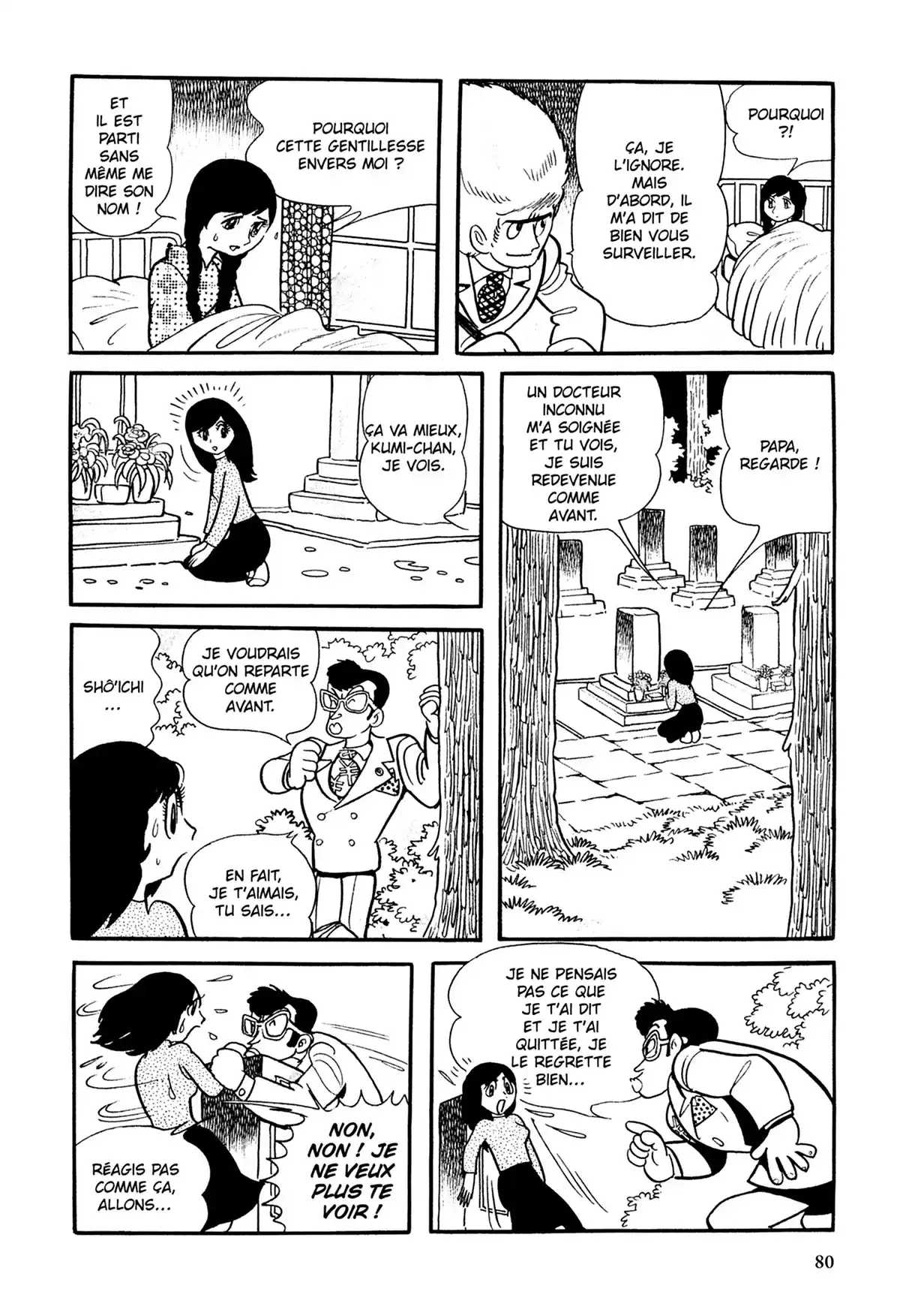 Black Jack Volume 14 page 81