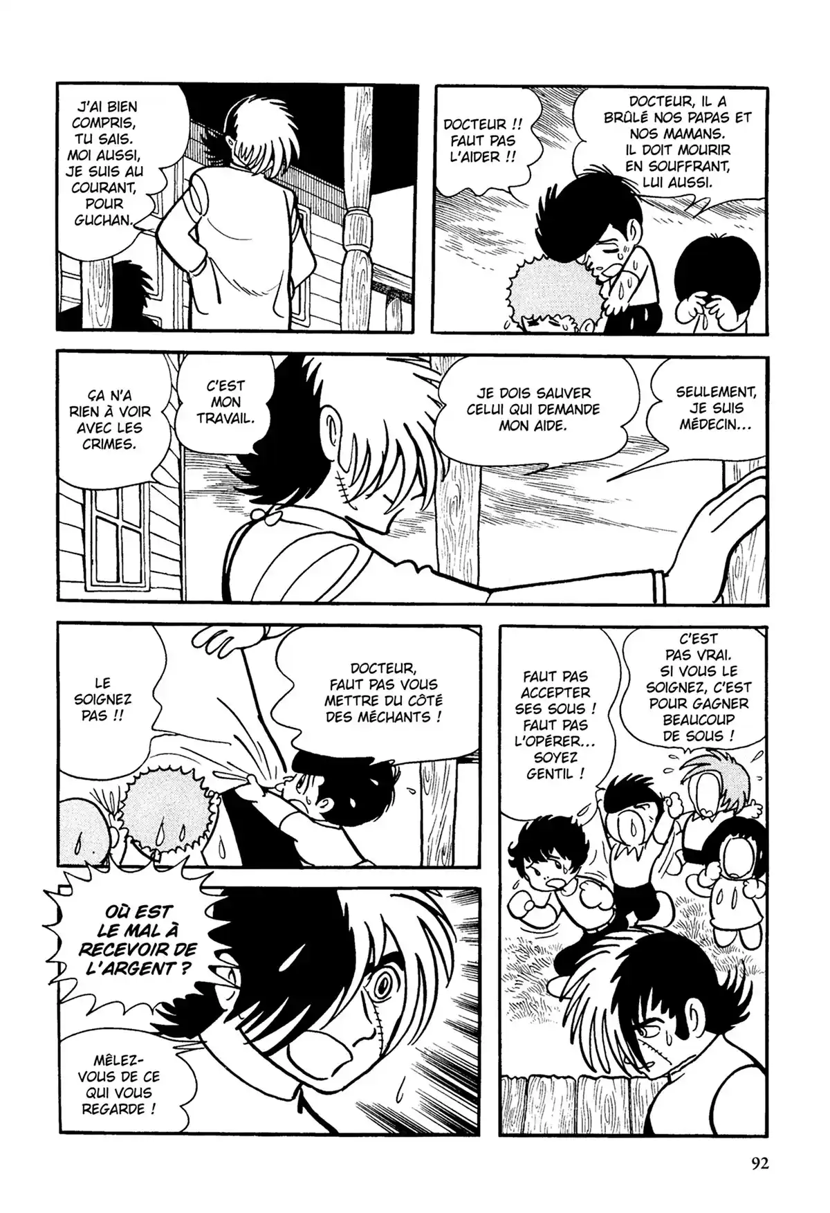 Black Jack Volume 14 page 93