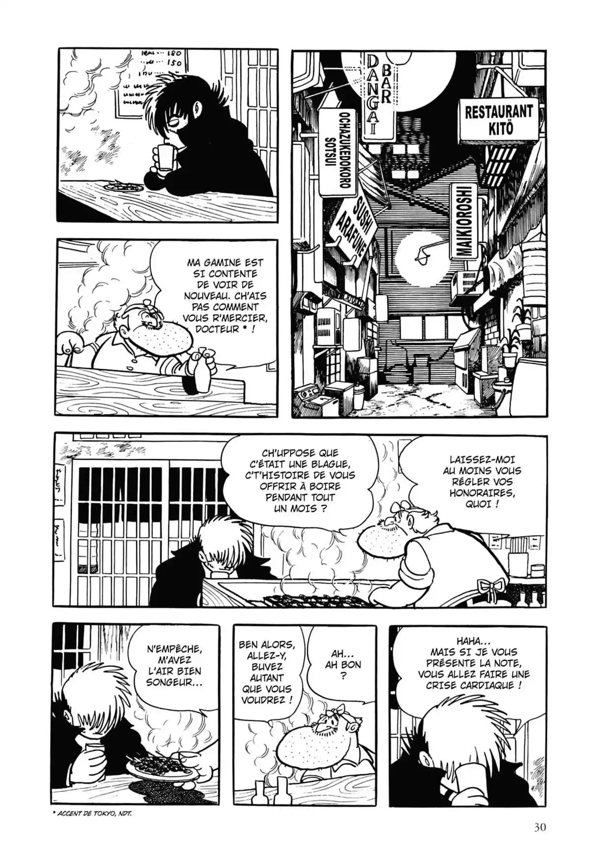 Black Jack Volume 1 page 31