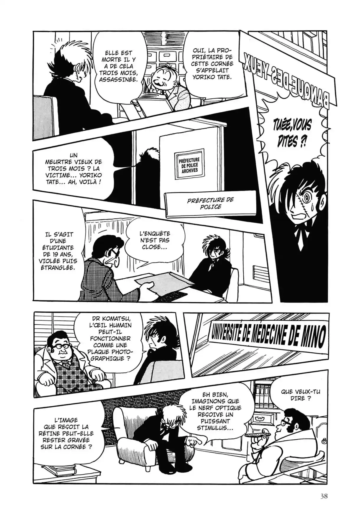 Black Jack Volume 1 page 39