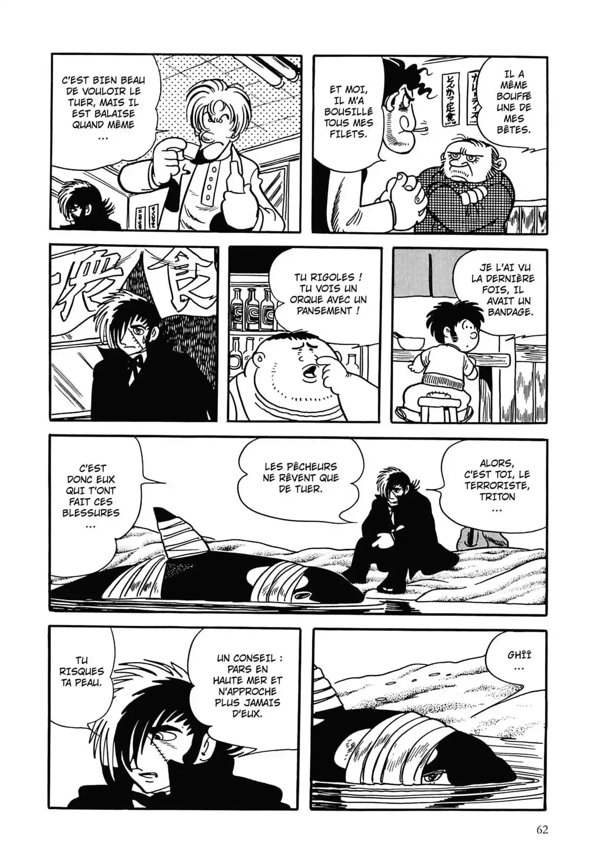 Black Jack Volume 2 page 63