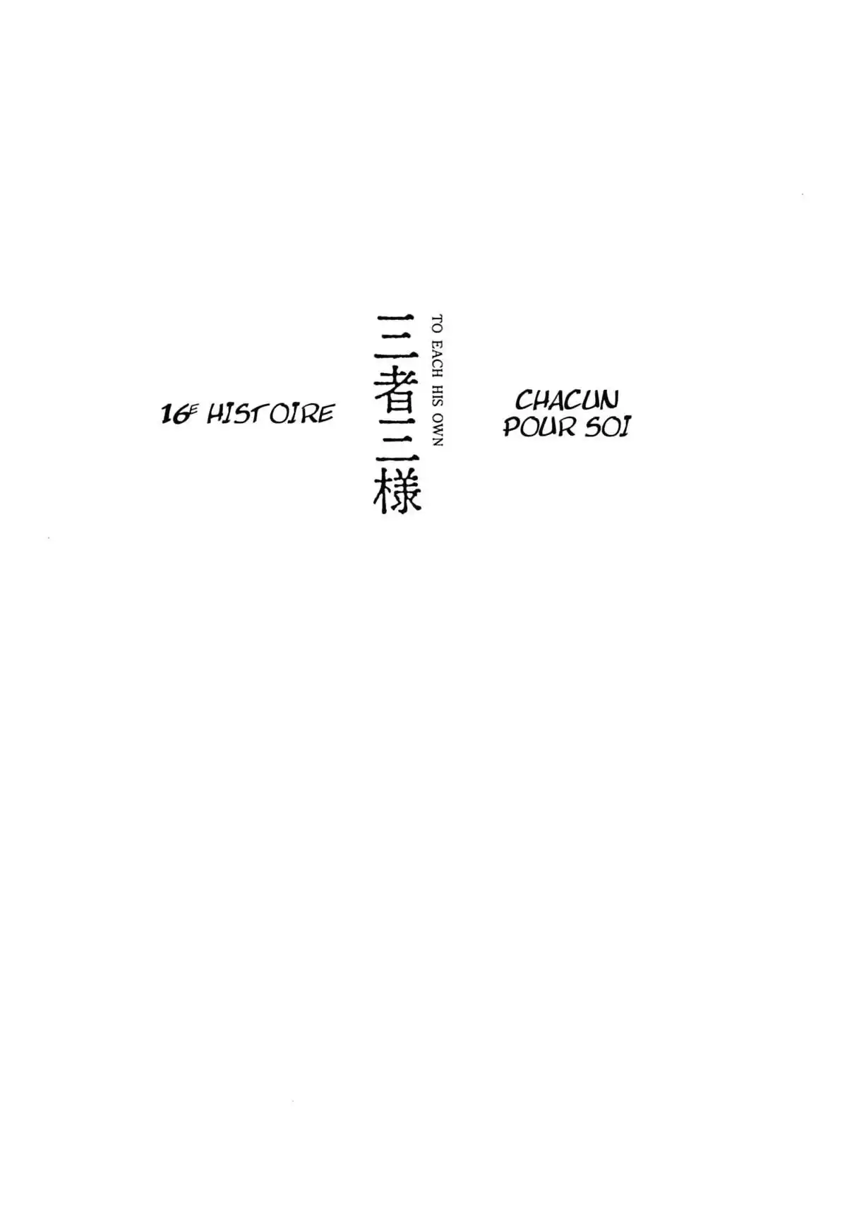 Black Jack Volume 2 page 69