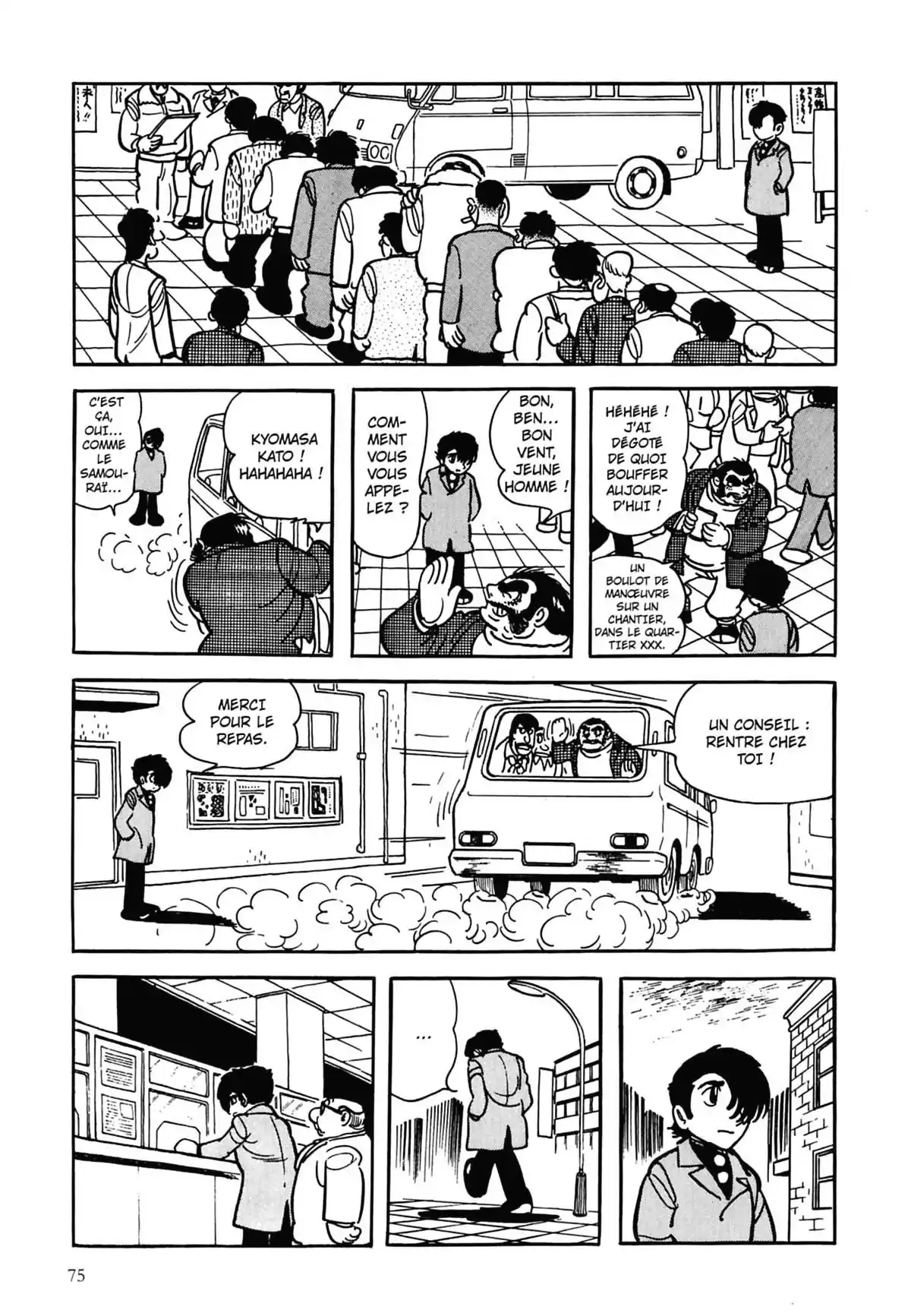 Black Jack Volume 2 page 75