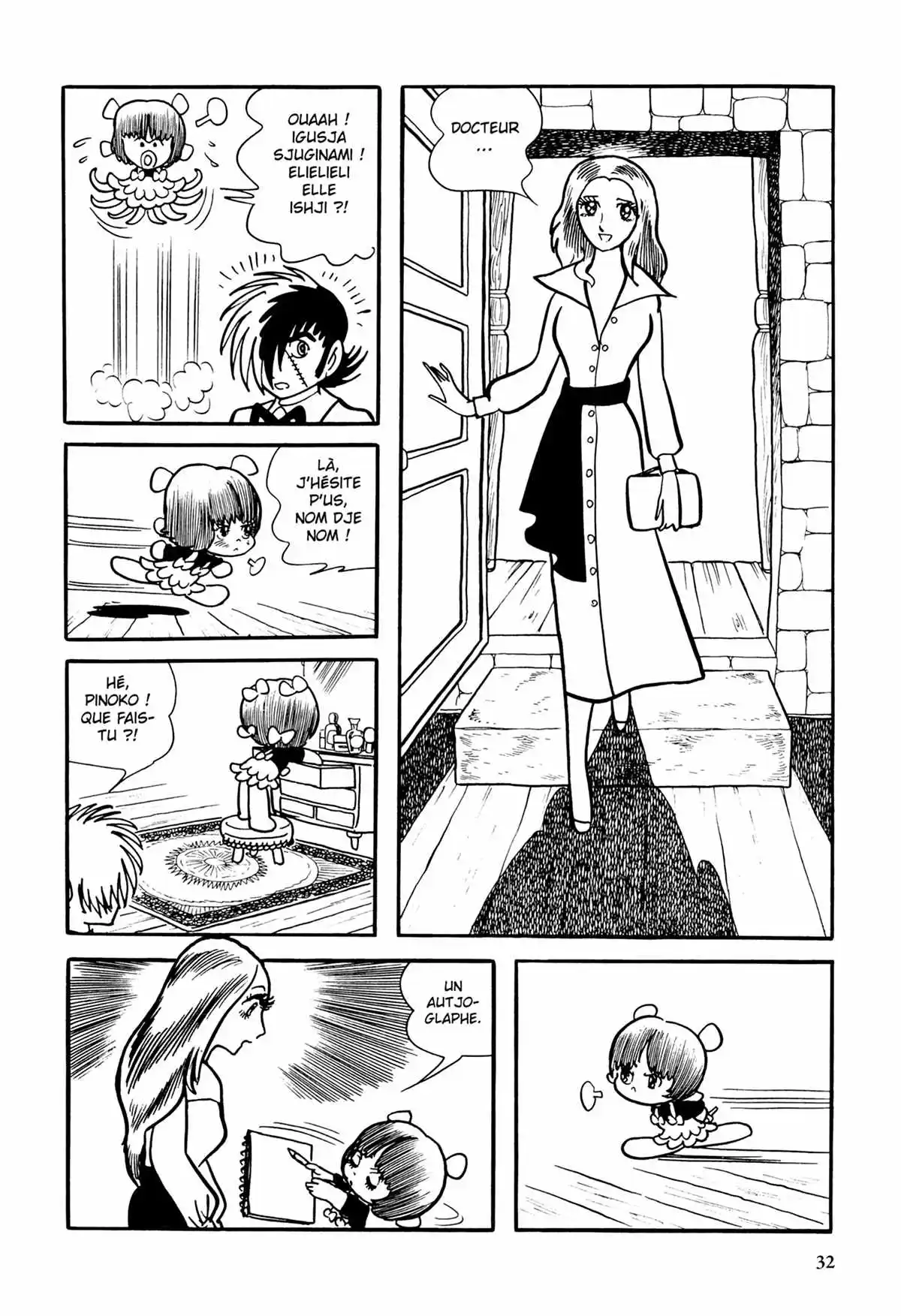 Black Jack Volume 15 page 33