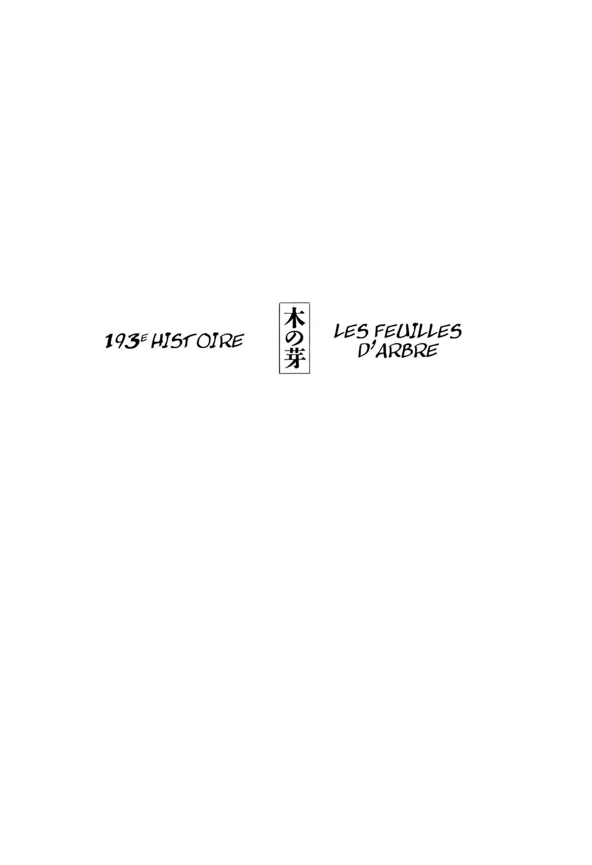 Black Jack Volume 15 page 46
