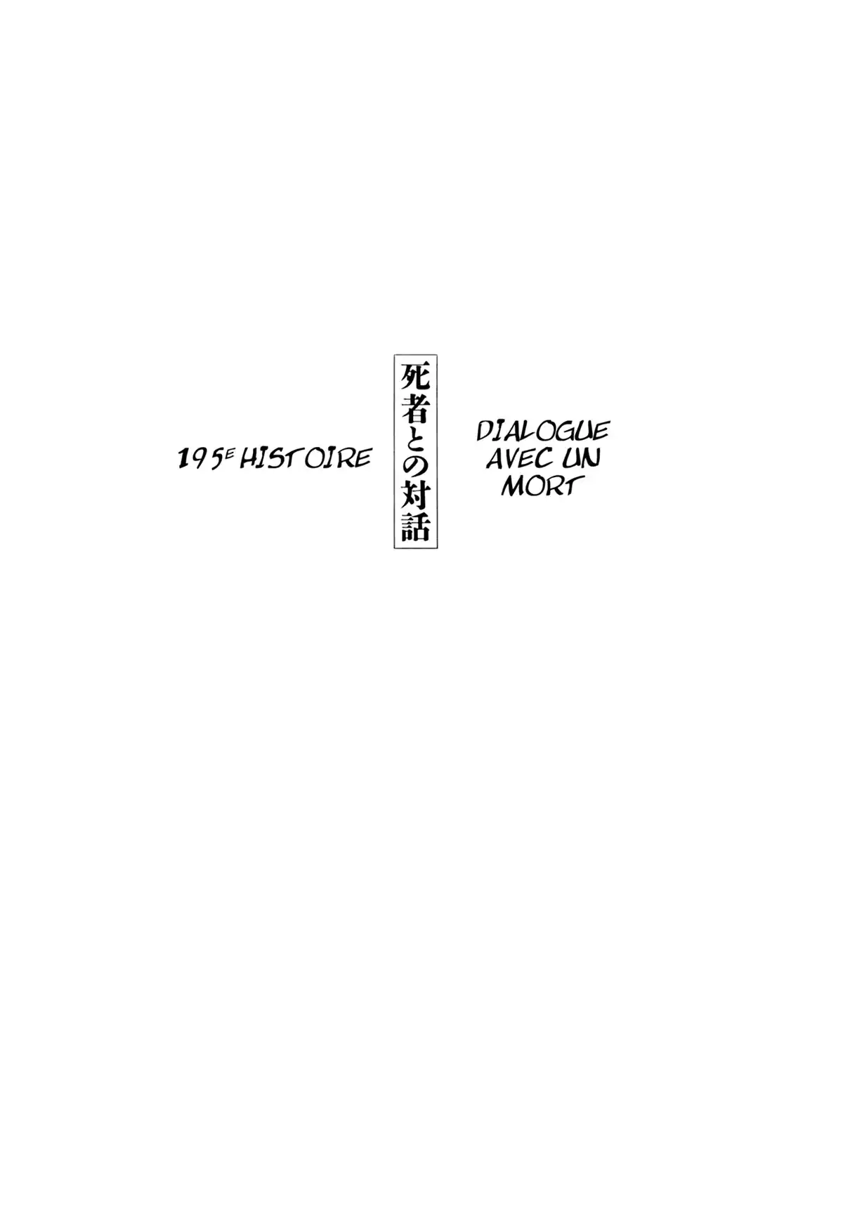 Black Jack Volume 15 page 88