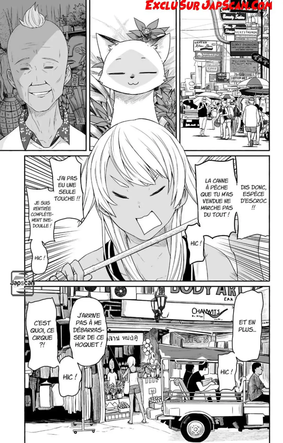Flying Witch Volume 5 page 103