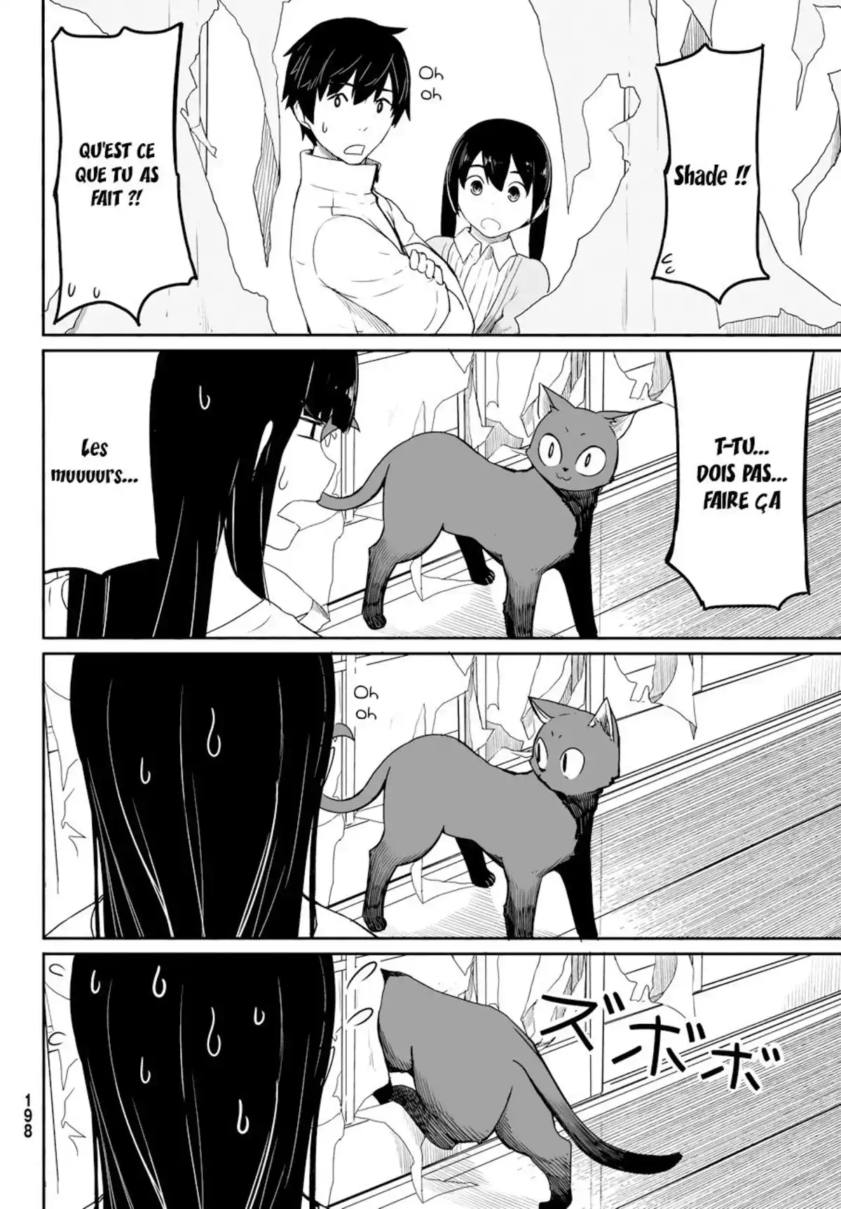 Flying Witch Volume 5 page 14