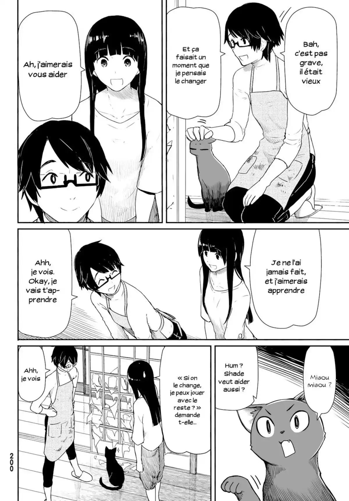 Flying Witch Volume 5 page 16