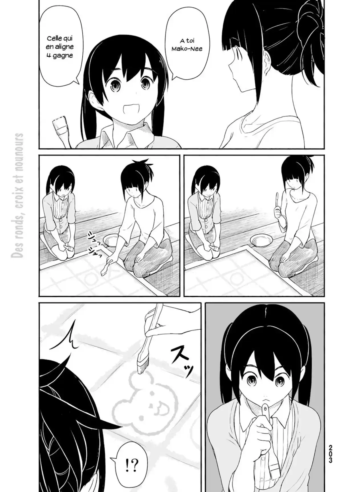 Flying Witch Volume 5 page 19