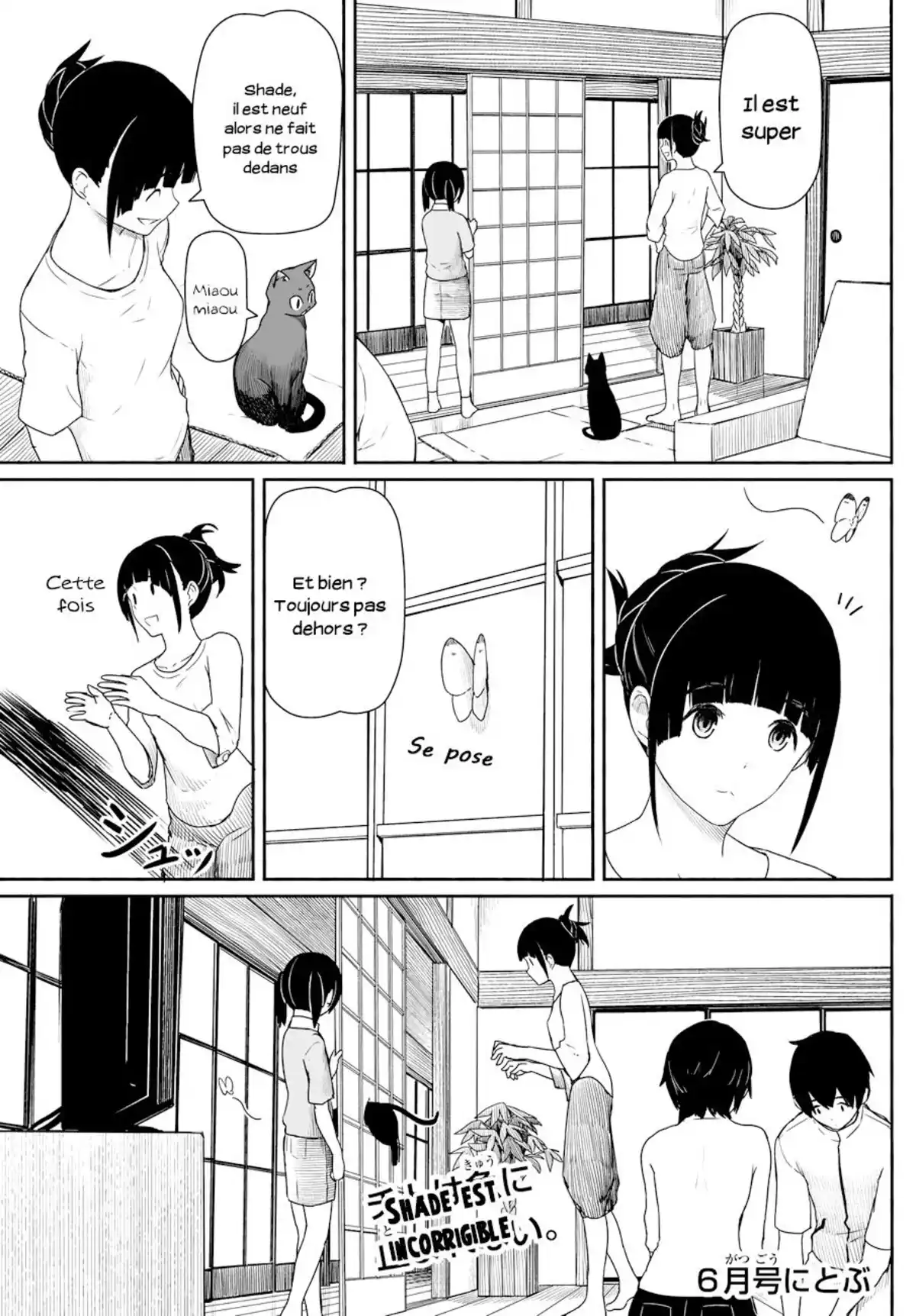 Flying Witch Volume 5 page 24