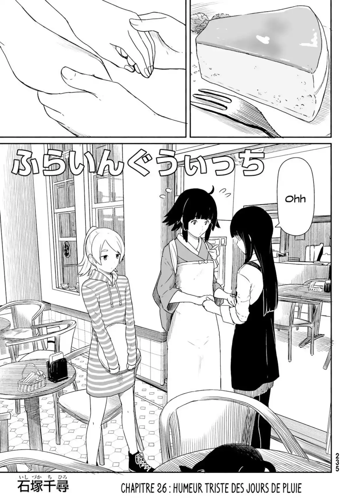 Flying Witch Volume 5 page 27