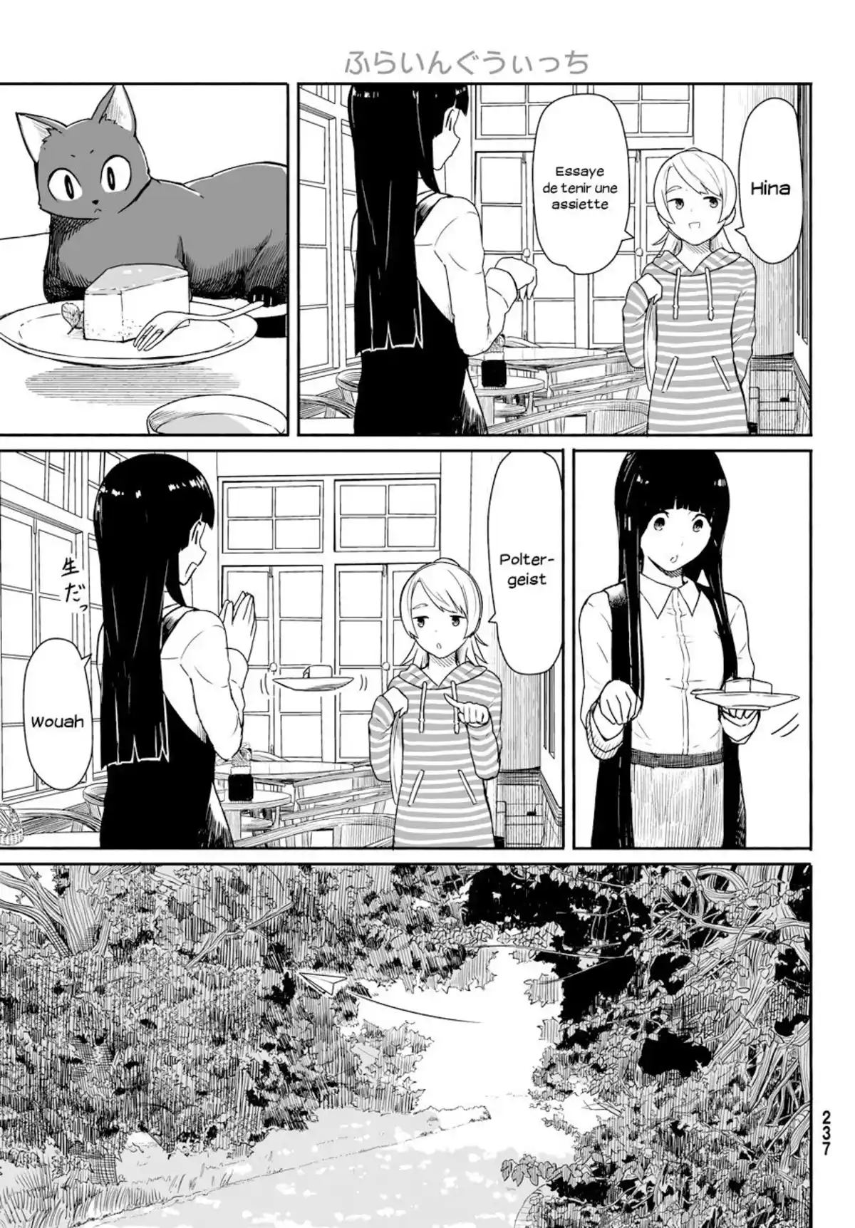 Flying Witch Volume 5 page 29