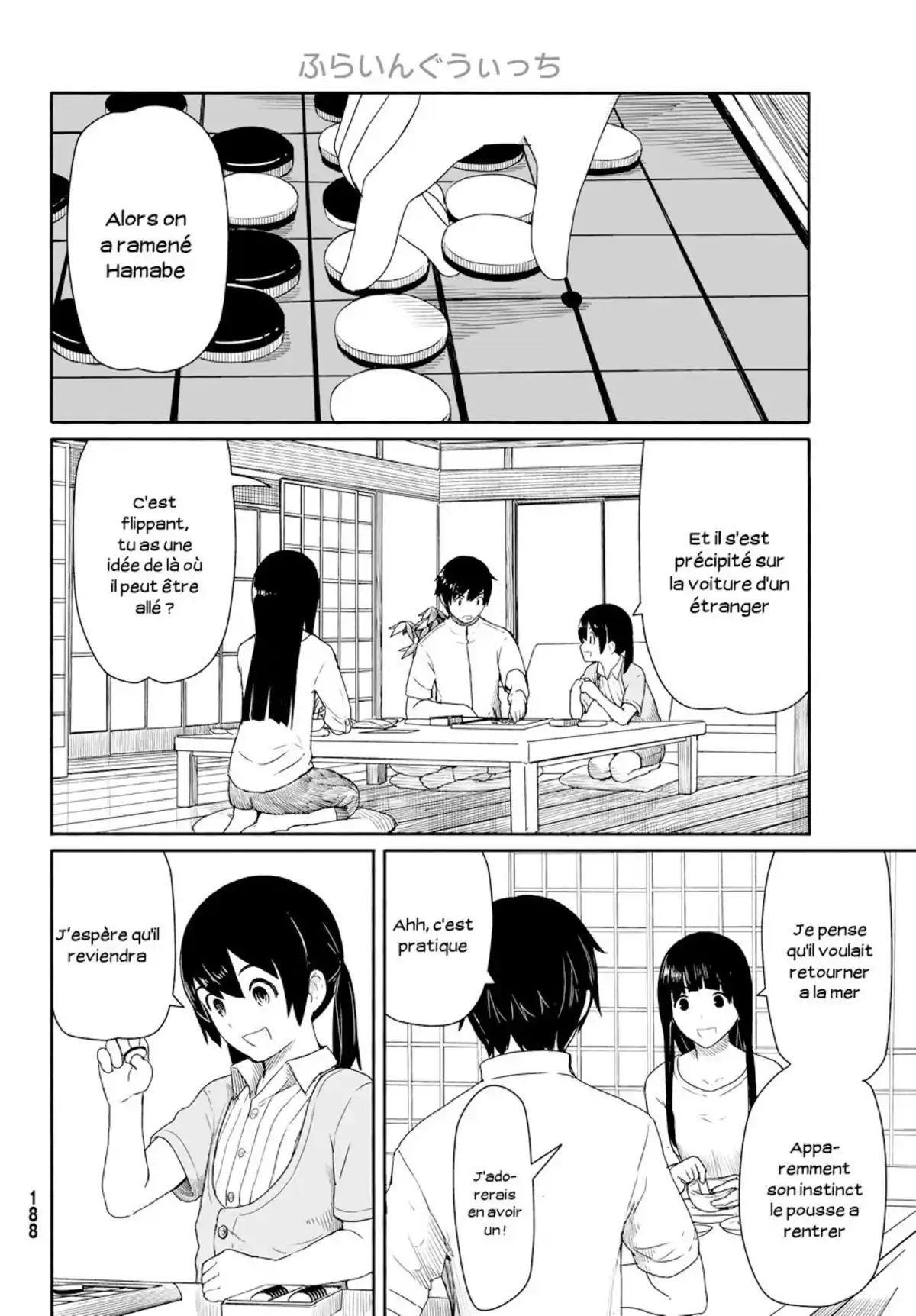 Flying Witch Volume 5 page 4