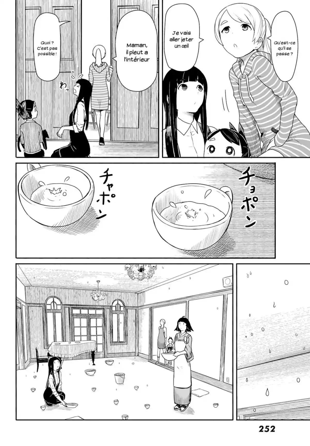 Flying Witch Volume 5 page 44