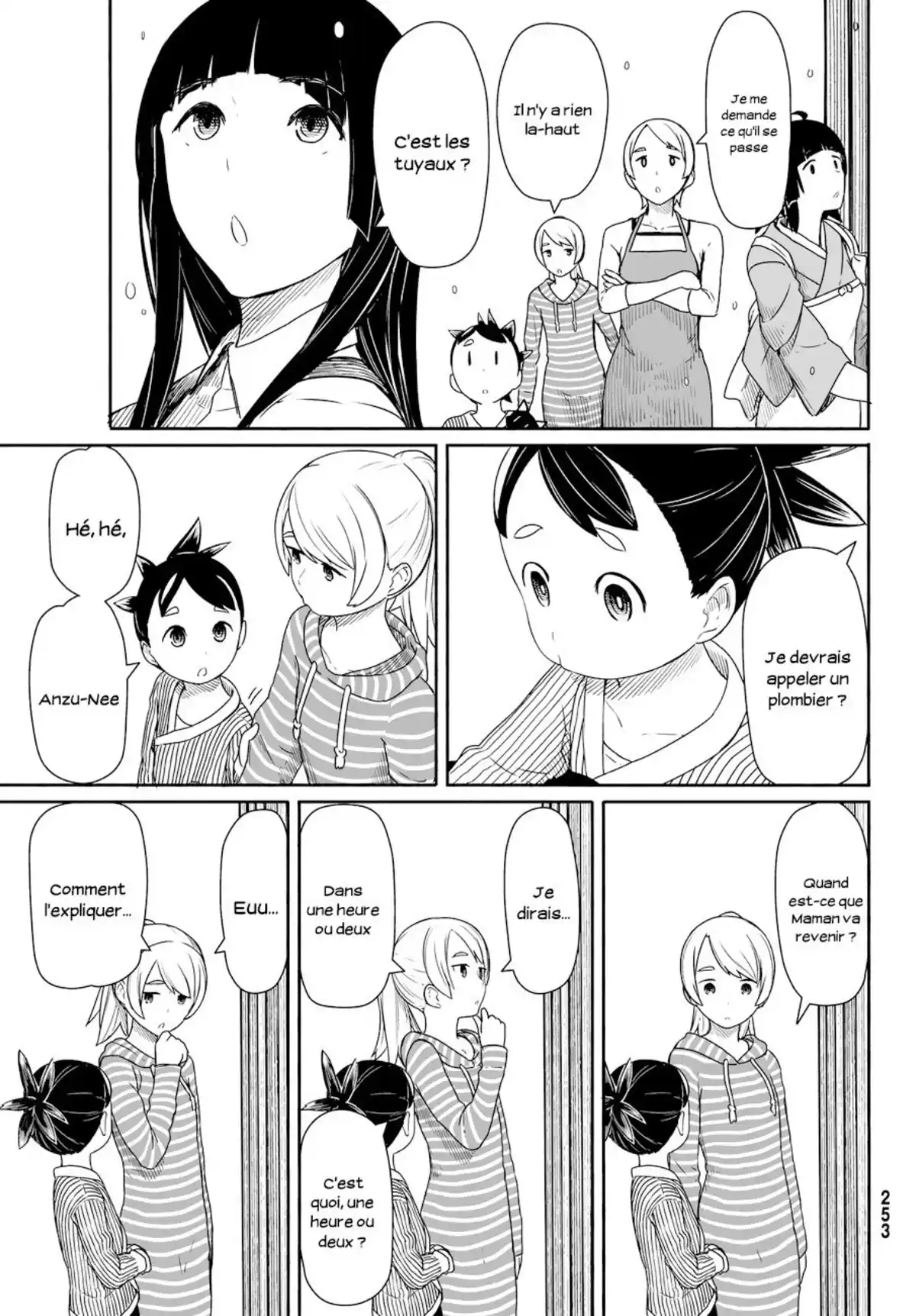 Flying Witch Volume 5 page 45