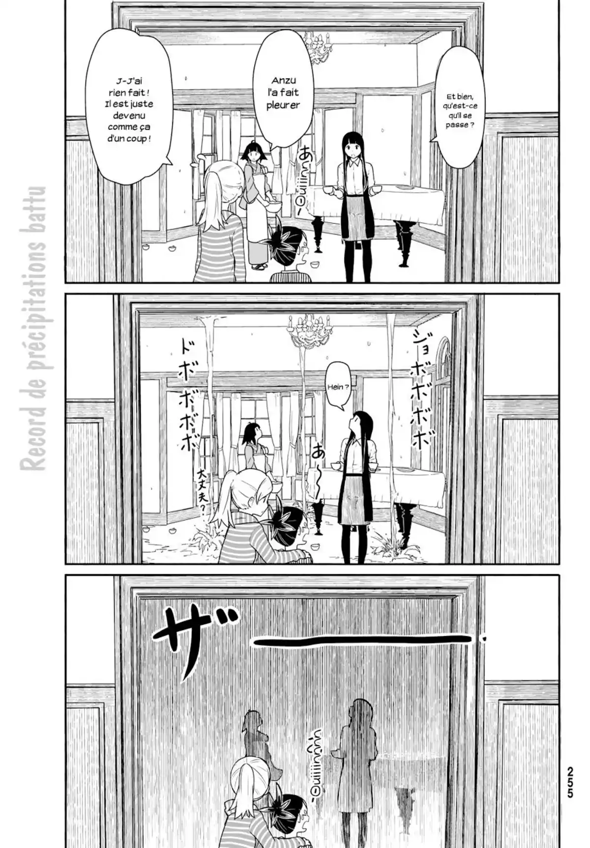 Flying Witch Volume 5 page 47