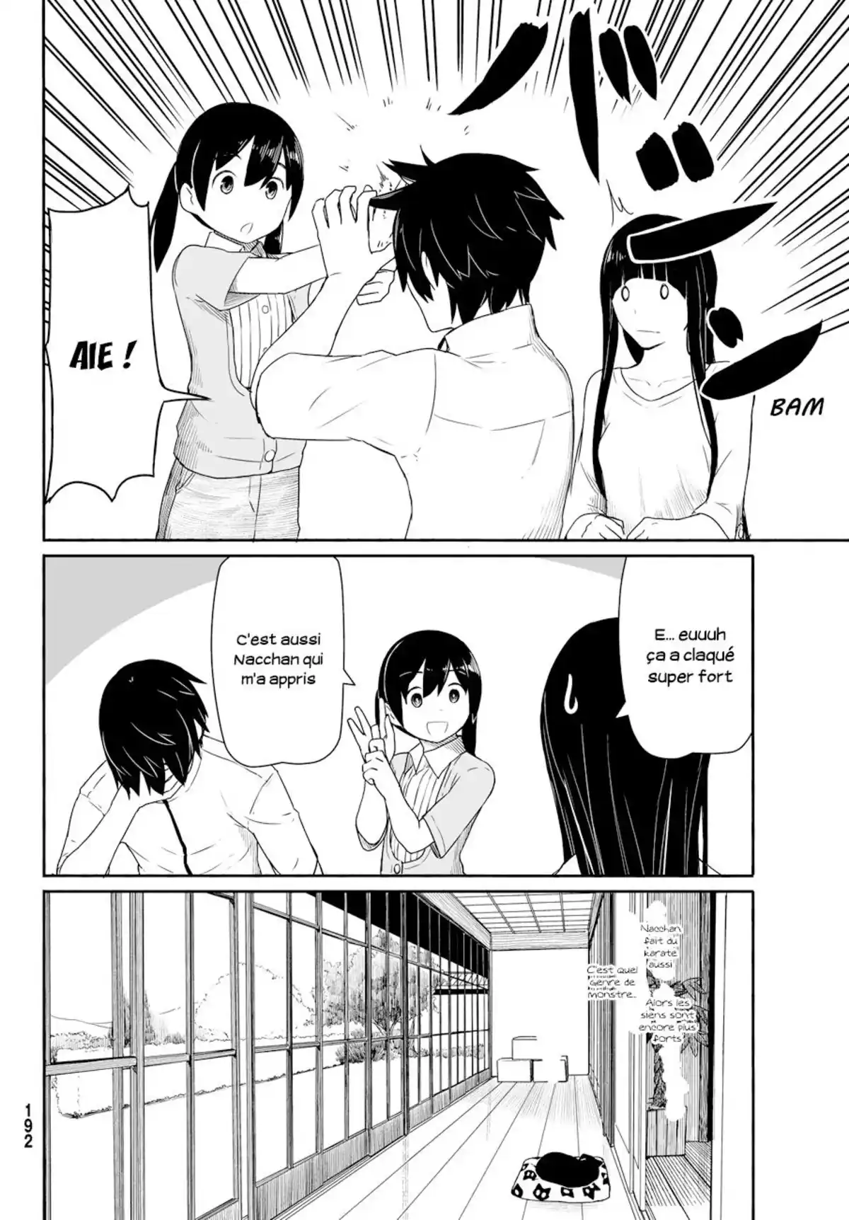 Flying Witch Volume 5 page 8