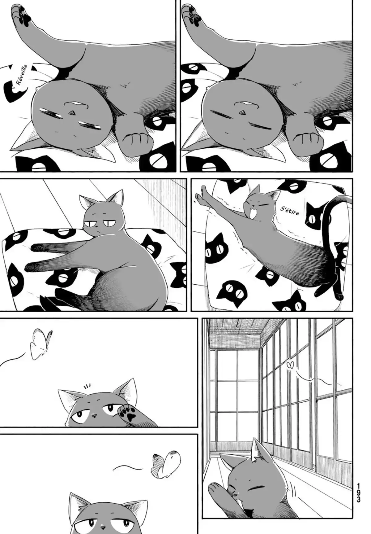 Flying Witch Volume 5 page 9